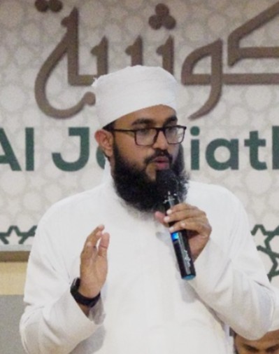 Mufti Muhammed Ansaf Al Kauzari