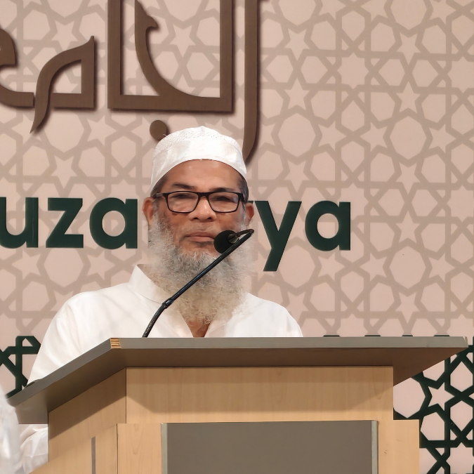 Al Usthad Abdul Samad Al Kauzari