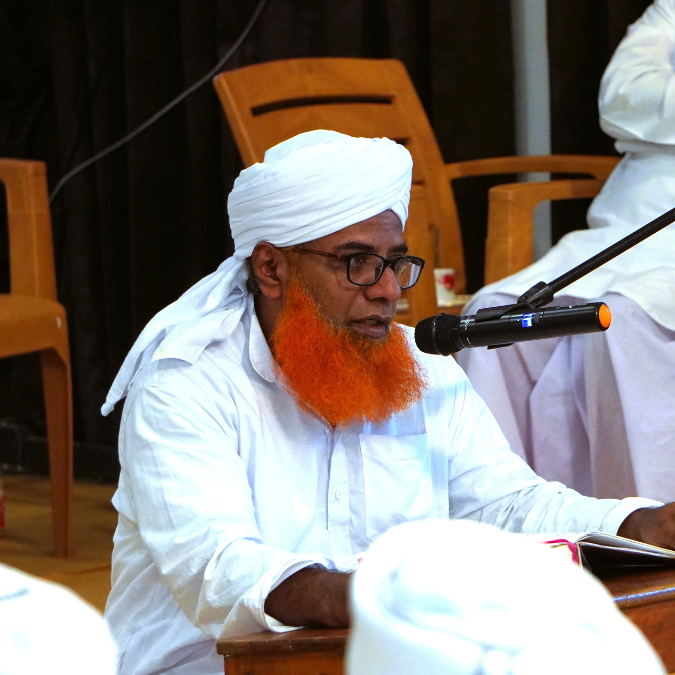 Al Usthad Ilyas Al Kauzari